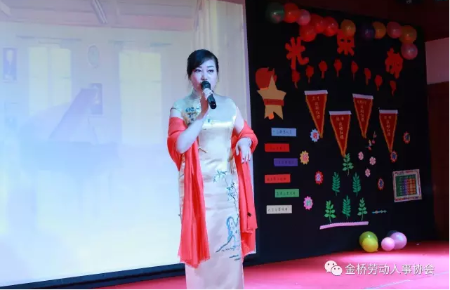 QQ图片20170228091503