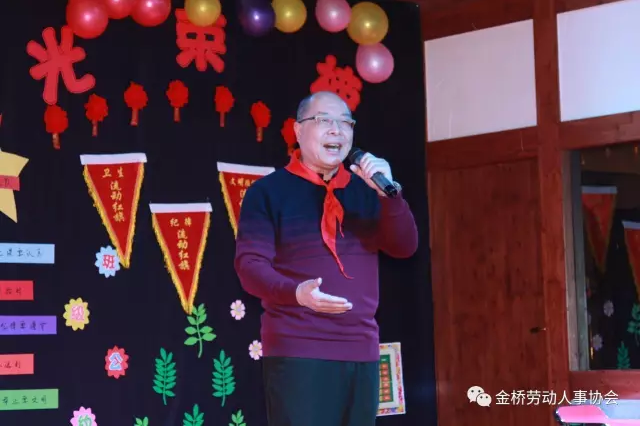 QQ图片20170228091517