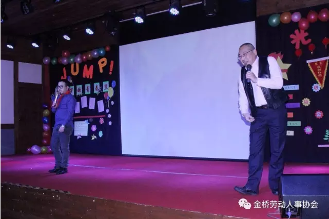 QQ图片20170228091549