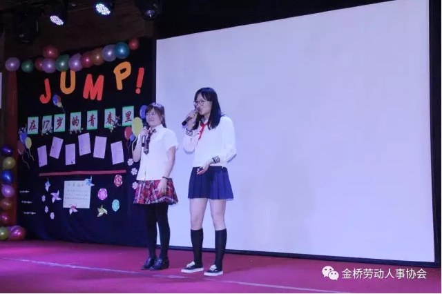 QQ图片20170228091600