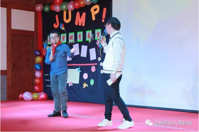 QQ图片20170228091610