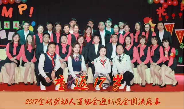 QQ图片20170228091659