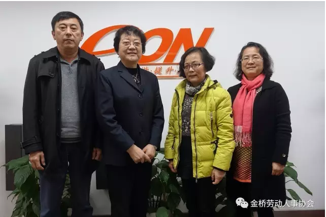 QQ图片20170317103525