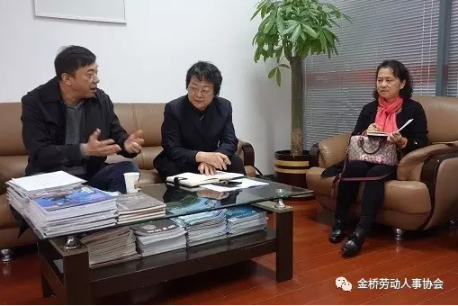 QQ图片20170317103538