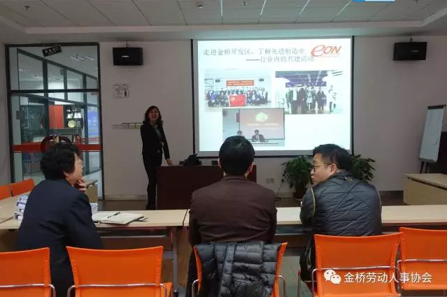 QQ图片20170317103852