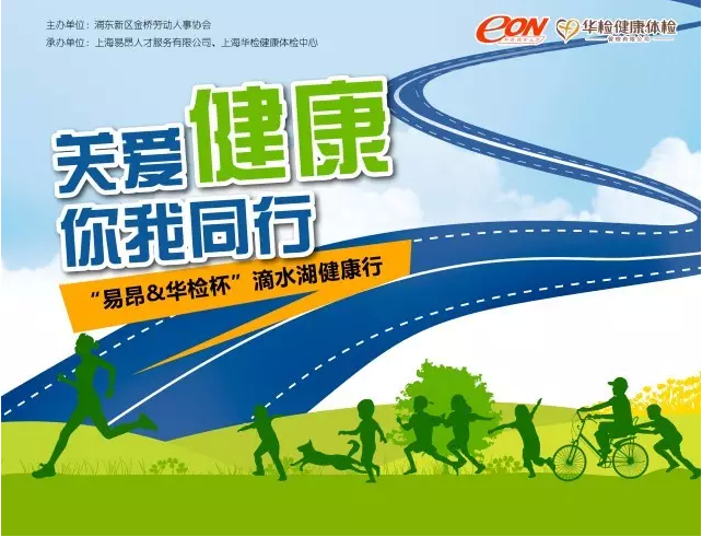 QQ图片20170414133554